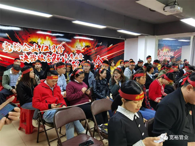 ▲朝氣蓬勃的團隊，頭戴“為夢想而戰”！